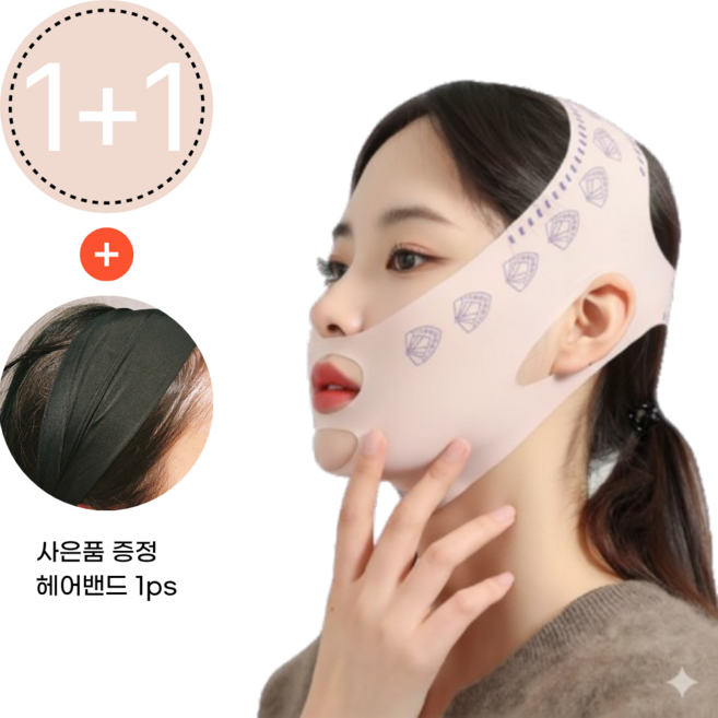 뮤즈렛 브이라인 턱선 볼살 얼굴 리프팅 밴드, 2개, 핑크(스킨)