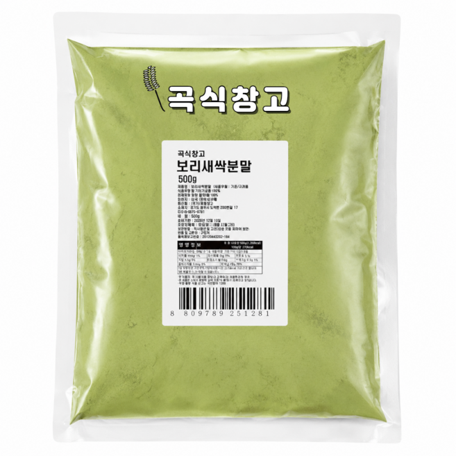 곡식창고 제주 새싹보리 분말 가루, 1개, 500g