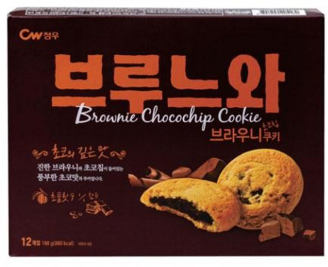 청우 브루느와 브라우니쿠키 273g/12입, 273g, 12개