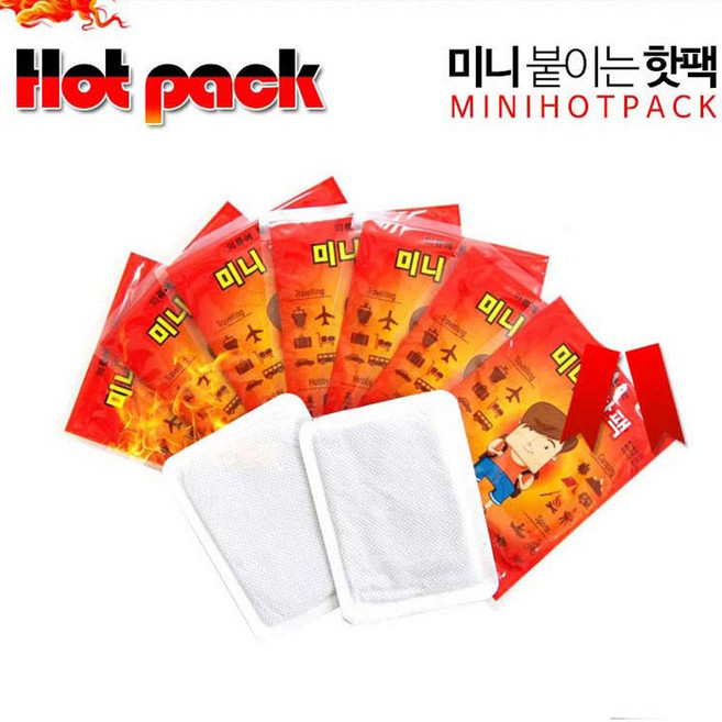 THE 핫팩 안전한 미니 붙이는 핫팩