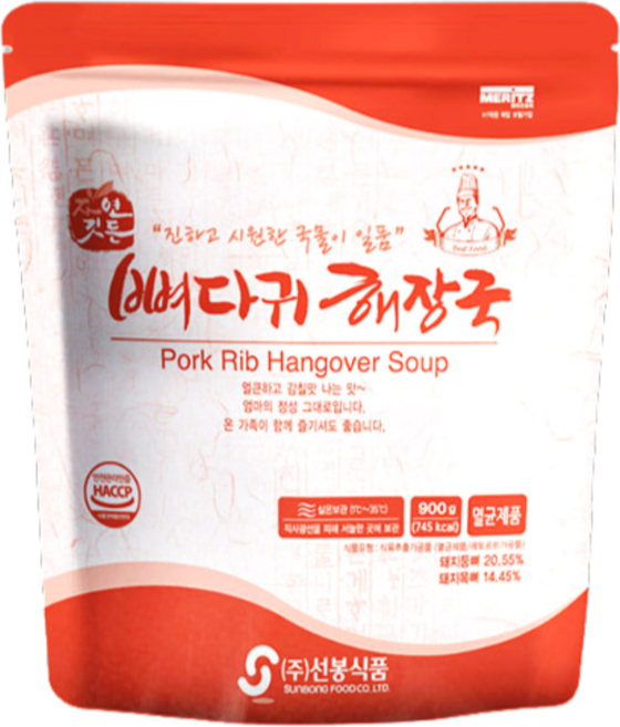 뼈해장국 선봉 자연깃든 뼈다귀해장국 실온보관 간편 즉석, 900g, 8개