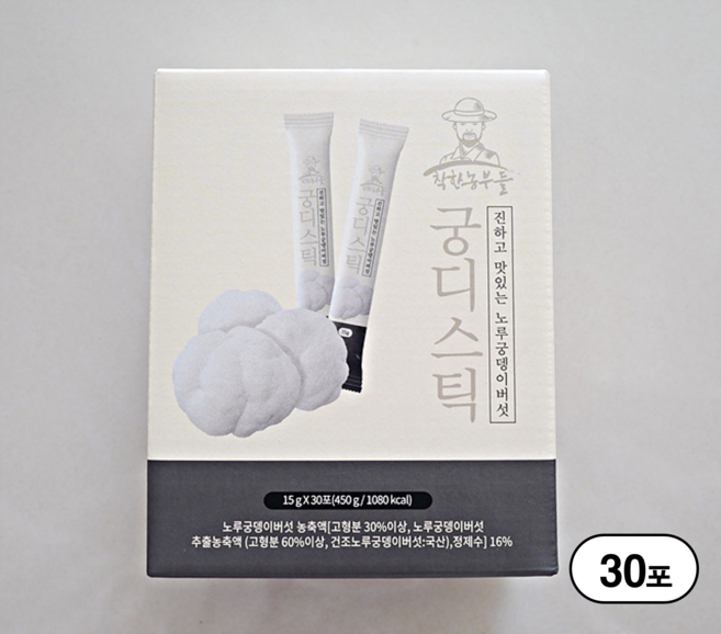 (착한농부들) 진하고 맛있는 노루궁뎅이버섯즙 궁디스틱/편리한 스틱형 농축엑기스/30포 55000원 / 60포 95000원/90포 135000원, 15ml, 30개