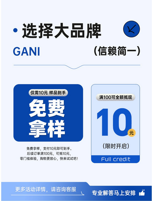 원웨이 미러 윈도우 필름 틴트 자외선 감소 제어 암막 반사 레드 오 용 블루 보호, 로 견본을 떼다