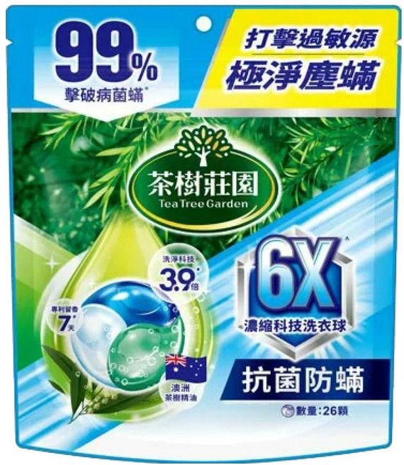 farcent 花仙子 茶樹莊園 6X濃縮科技洗衣球 抗菌防蟎 12g, 26顆, 1袋