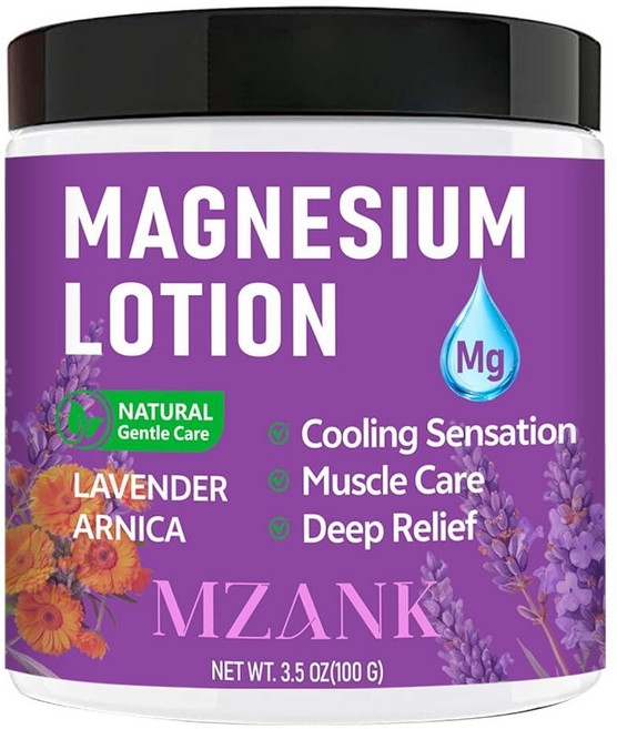 MZANK Magnesium Lotion with Lavender & Arnica – Fast Absorbing Cream for Restful Sleep Muscle Reli, Light Purple
