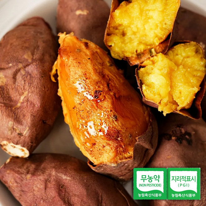 [산지직송] 해남 햇 꿀고구마 베니하루카, 한입, 1개, 5kg