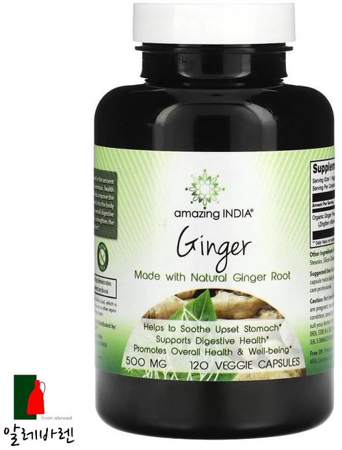 어메이징인디아 아슈와간다 500mg 베지 캡슐 120정, 1개 - 쿠팡