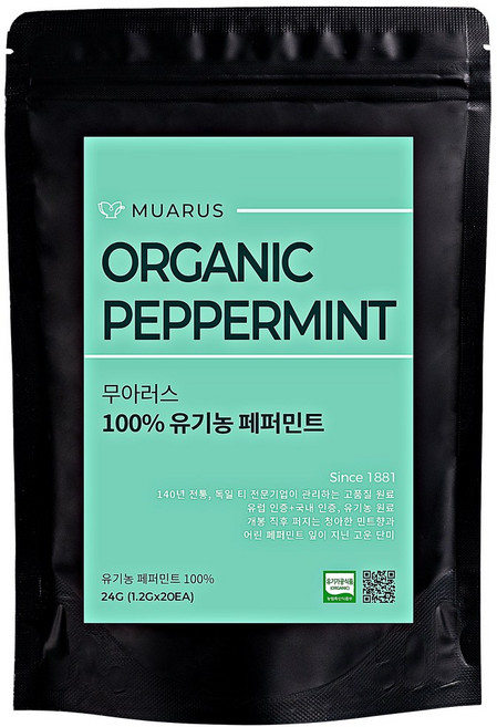 [최상급 원료 수프림] 무아러스 독일 유기농 페퍼민트 # 쿨한 첫모금 # 청아한 피니쉬, 1개, 20개입, 1.2g