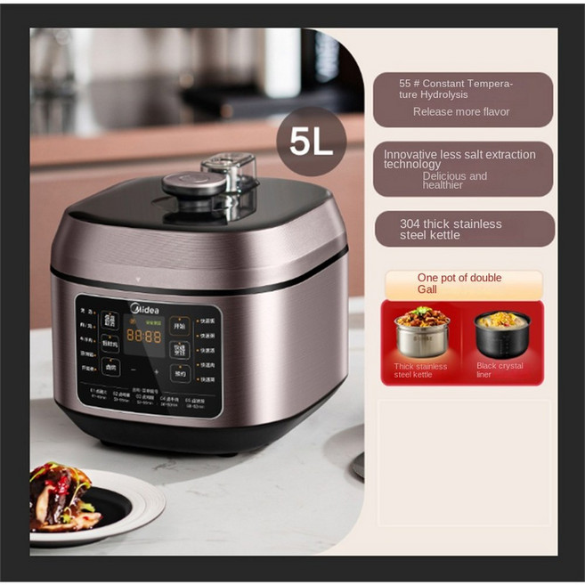 스테인레스 스틸 소재 대용량 5L 전기 압력 밥솥 라이너 인스턴트 멀티 쿠커 슬로우, 갈색-5l, 영국, 1개