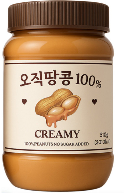 오직땅콩100% 무첨가 피넛버터 크리미, 1개, 510g