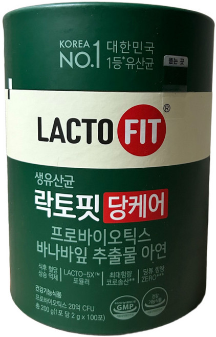 락토핏 당케어 유산균 대용량 200g, 100개, 2g