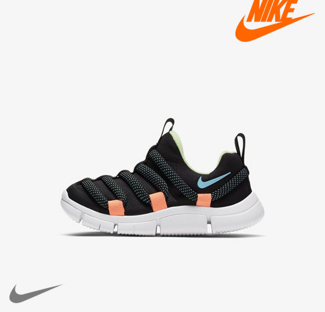 나이키 아동용 노비스 PS 19 U PS 운동화 AQ9661-007