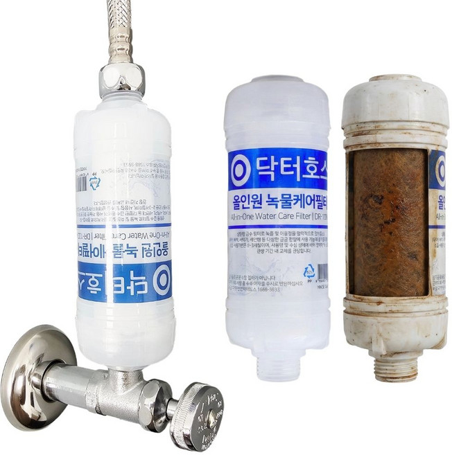 닥터호스 올인원 녹물케어 세면대 수전 하부 필터, 올인원 녹물케어필터(멀티표준형)1개