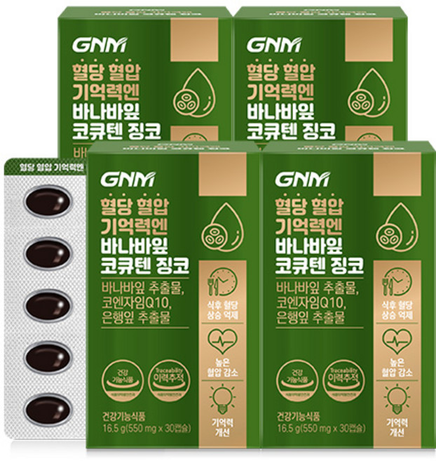 자연의품격 혈당 혈압 기억력엔 바나바잎 코큐텐 징코, 30정, 4개