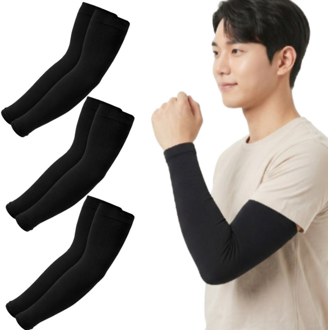 무드암 팔토시 쿨토시, 블랙, 3세트