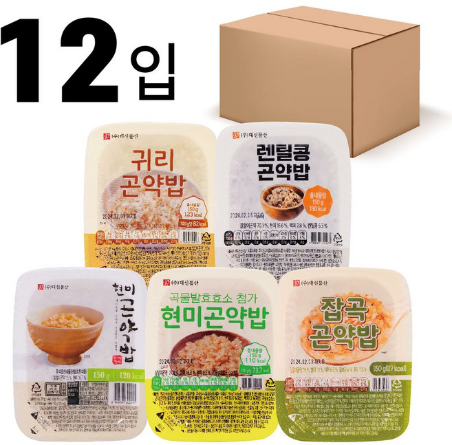 (오직미)곤약밥선택 즉석밥 150gx12개/24개 대신곤약 밥맛은 그대로 칼로리는 반으로, 150g, 12개