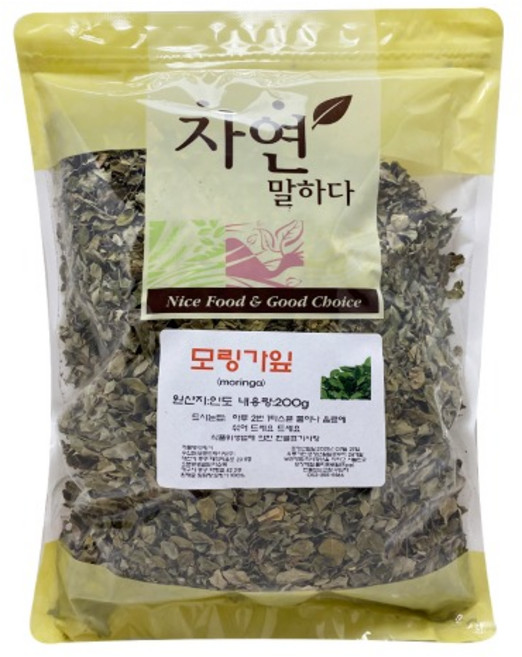 (인도산) 모링가잎 200g, 1개
