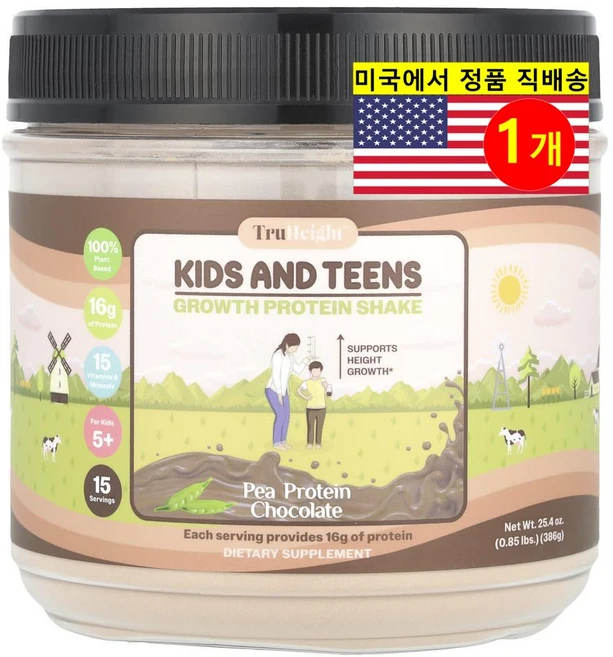 TruHeight 5세 이상 어린이 청소년 성장 풍부한 영양 공급 완두콩 ​​프로틴 쉐이크 초콜릿 맛 386g 1개 - 쿠팡