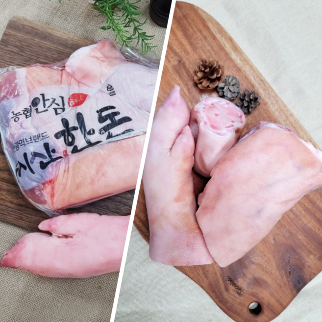디에스미트 한돈 족발 생족발 돼지족 앞다리(1.8kg이상)+뒷다리(2.1kg이상) 세트 냉동 우시산한돈, 3.6kg, 1세트