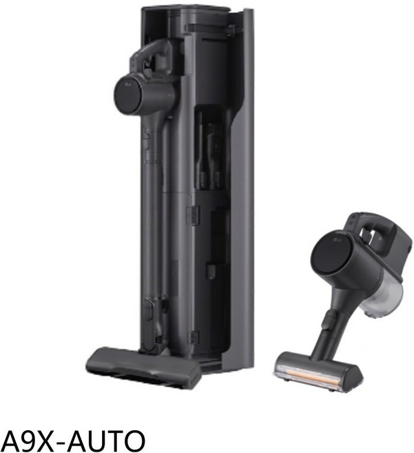 LG 樂金 A9X-AUTO 自動集塵無線吸塵器