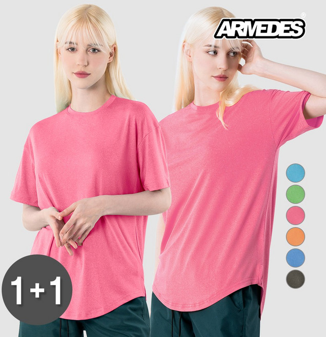 아르메데스 여성용 쿨링 리사이클 릴렉스 핏 반팔 티셔츠 AR-213 2P
