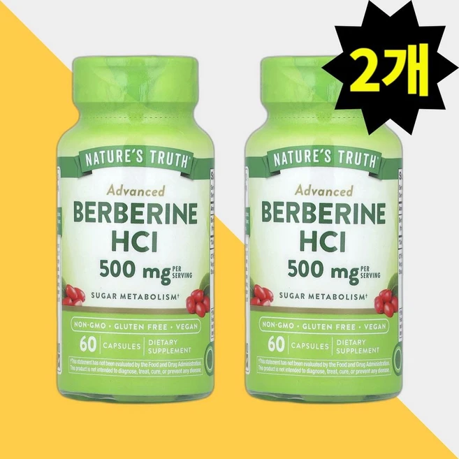 네이처스트루스 베르베린 500mg 60캡슐 버베린 HCI 2개, 60정 - 쿠팡