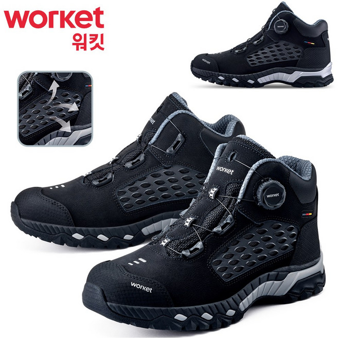 워킷 안전화 통풍 여름 다이얼 6인치 안전화 KCS인증 안전화 경량 작업화 기능성 가벼운 초경량 발편한