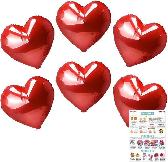 리빙다 하트 은박풍선 35cm, 레드, 6개