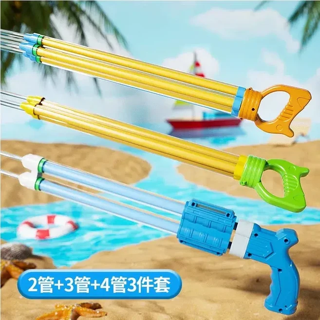 加特林水炮 兩件組 射程15米 兒童玩具, 特惠組合〖雙管手槍 三管水炮 水炮四管〗, 1個