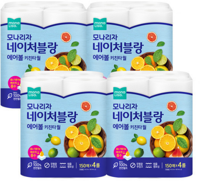 모나리자 네이처블랑 에어볼 롤키친타올, 4개입, 4개