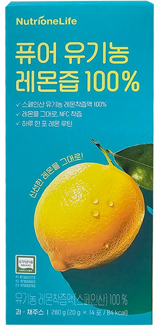 뉴트리원 퓨어 유기농 레몬즙, 280ml, 280g, 1개