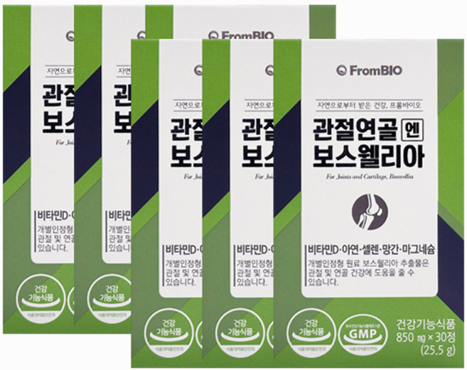 프롬바이오 관절 연골 엔 보스웰리아, 30정