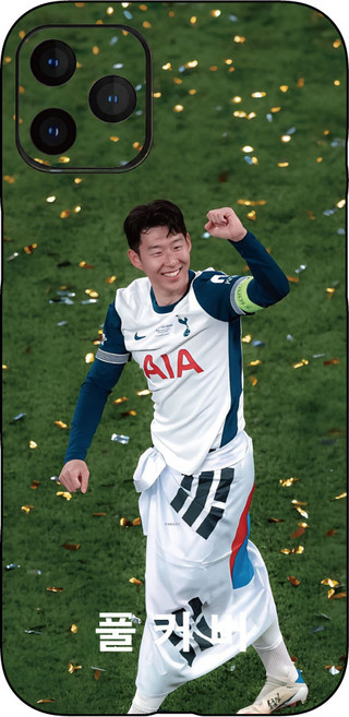 전기종 풀커버 우승컵 세레모니6 휴대폰 범퍼케이스