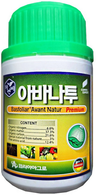 [비료컴퍼니] 아바나투 200ml 신개념 프리미엄 대사활성제 비료 복합비료 생육향상 생육짱 코리아아그로 식물비료 영양제 유리아미노산 생리작용 효과 화분 화초, 1개