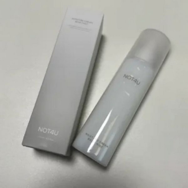 1위 속보습미스트 뿌리는 바디로션 낫포유 크림 바디미스트 200ml 468096, 1