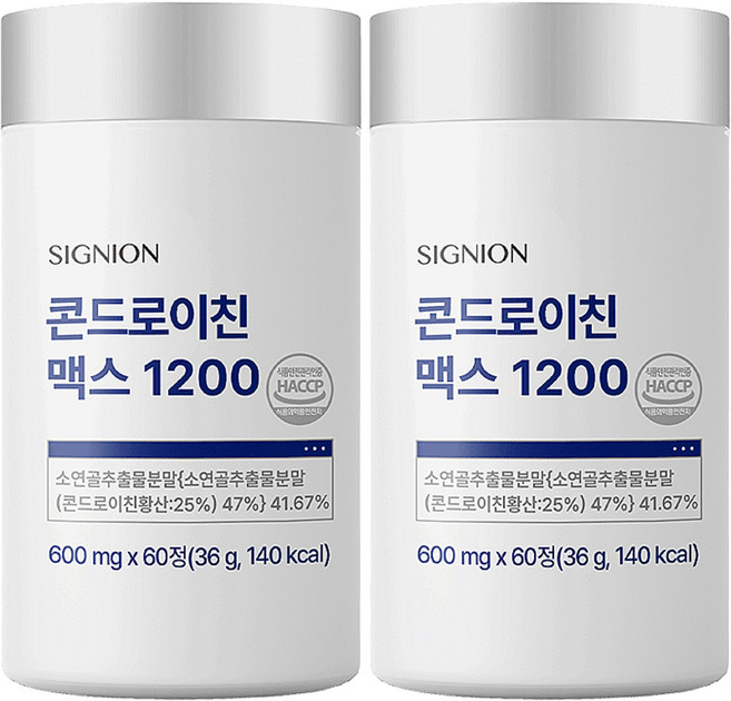 시그니온 소연골 콘드로이친 1200 맥스 해썹 식약처인증, 2개, 60정