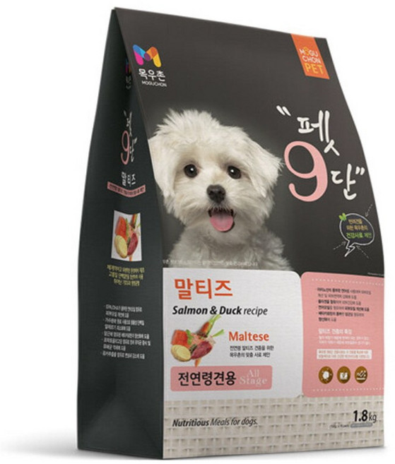 목우촌펫 강아지 9단 기능성 사료, 말티즈, 1.8kg, 2개