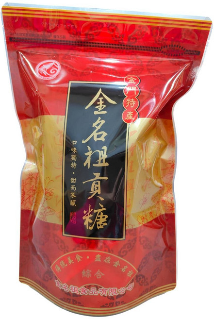 金名祖綜合貢糖，多種口味一次滿足，獨立包裝方便攜帶，傳統古早味，送禮自用兩相宜, 500g, 1個