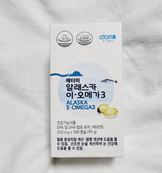[애터미 오메가3] EPA 및DHA함유 이- 오메가3, 180정, 3개