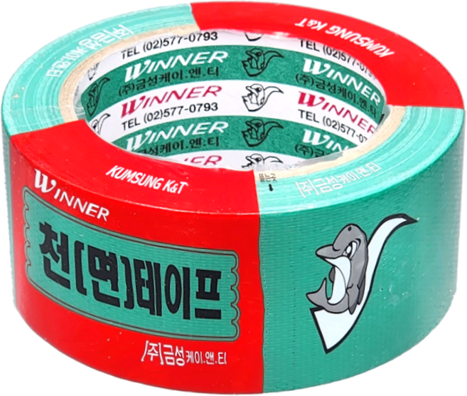 강력접착 청테이프 면테이프 천테이프 25m