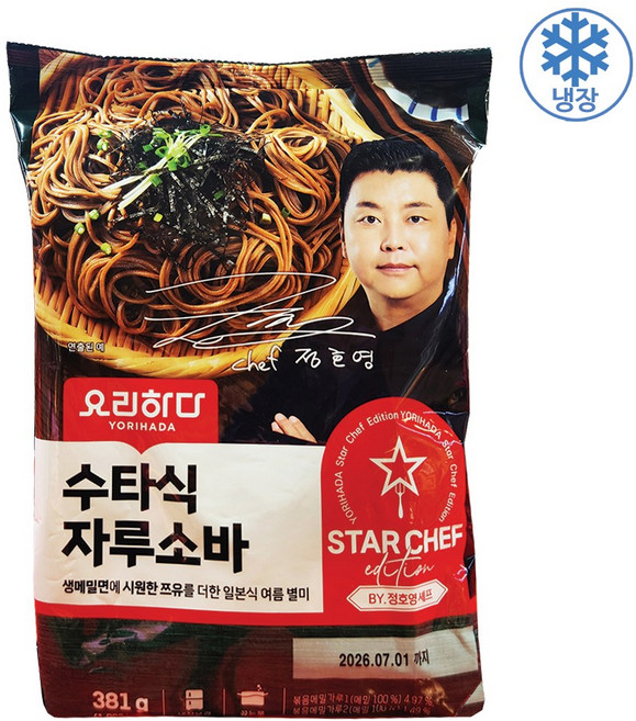 요리하다 정호영 자루소바, 1개, 381g