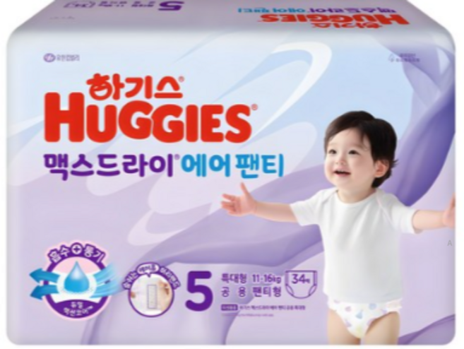 하기스 2024년 맥스드라이에어 팬티형 기저귀 남여공용, 5단계, 1156매