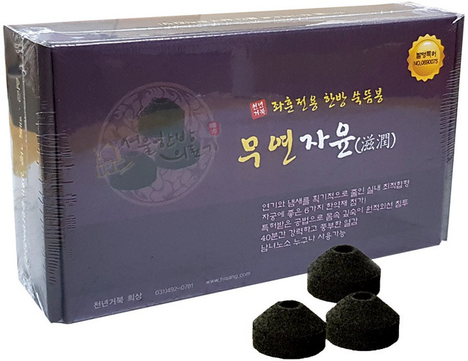 천년거북 희상 무연자윤 좌훈용뜸 좌훈뜸 30개입, 1개