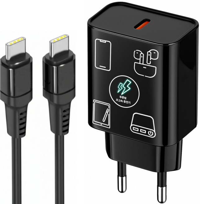 푸른빛 25W 삼성 C타입 초고속 충전기 PD 호환 + 60W CtoC 케이블 2M, 1개, 블랙