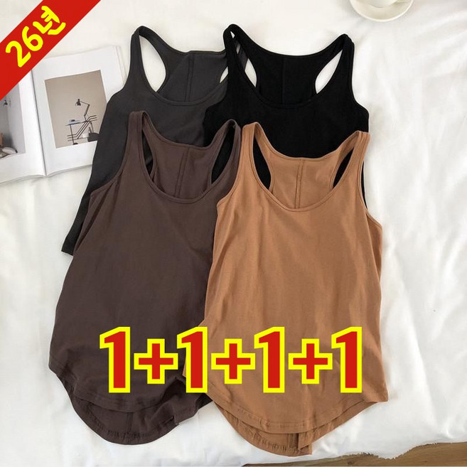 (세일 추천) 150kg까지 1+1+1+1 빅사이즈 여성 무지 런닝 탱크탑 나시 티 여름 편한 요가 스포츠 기능성 베이직 상의 심플 큰옷 트렌드 글래머 이너 외출용 4종 끈 티셔츠