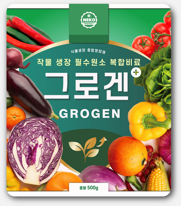 그로겐 플러스 프리미엄 고추 과채류 생장 영양제 복합 비료 토마토 오이 가지 호박, 1개, 500g