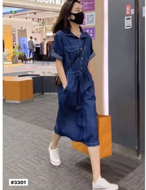 M SELECT SHOP 韓版抽繩牛仔半身洋裝 牛仔長裙