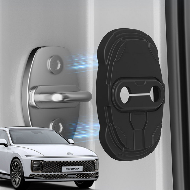 윙가디움 현대 실리콘 도어스트라이커 커버 비접착 자석 고정 4개1세트, 그랜저GN7, 블랙