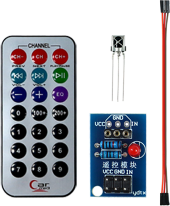 아두이노 적외선 리모컨 세트(적외선 리모컨 수신센서) / Arduino IR Remote, 1개