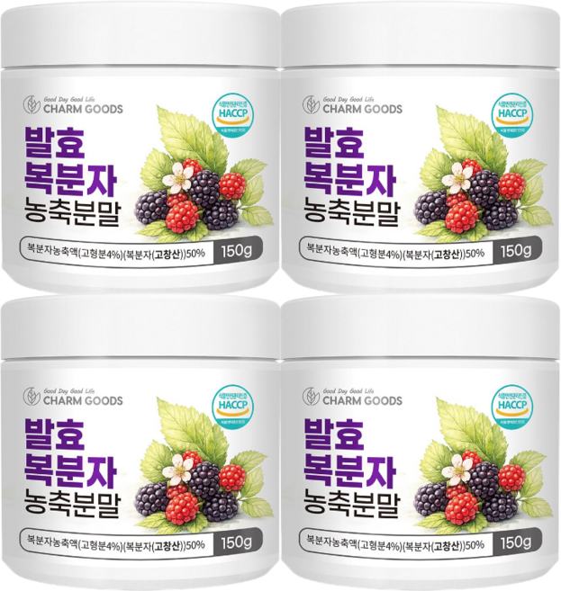 국내산 복분자분말 고창산 발효 복분자 농축 분말 가루, 4개, 150g